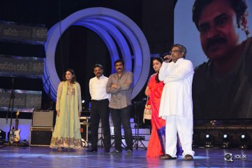 Agnyaathavaasi Movie Audio Launch Photos